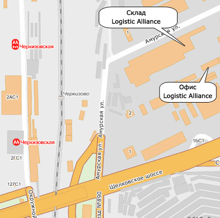���� Logistic Alliance